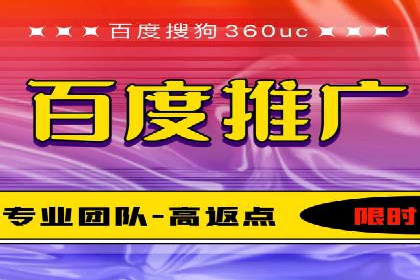 社交媒体信息流广告的投放技巧与效果展示