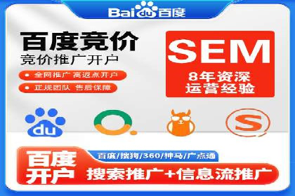 今日头条信息流广告效果显著——看这些成功案例